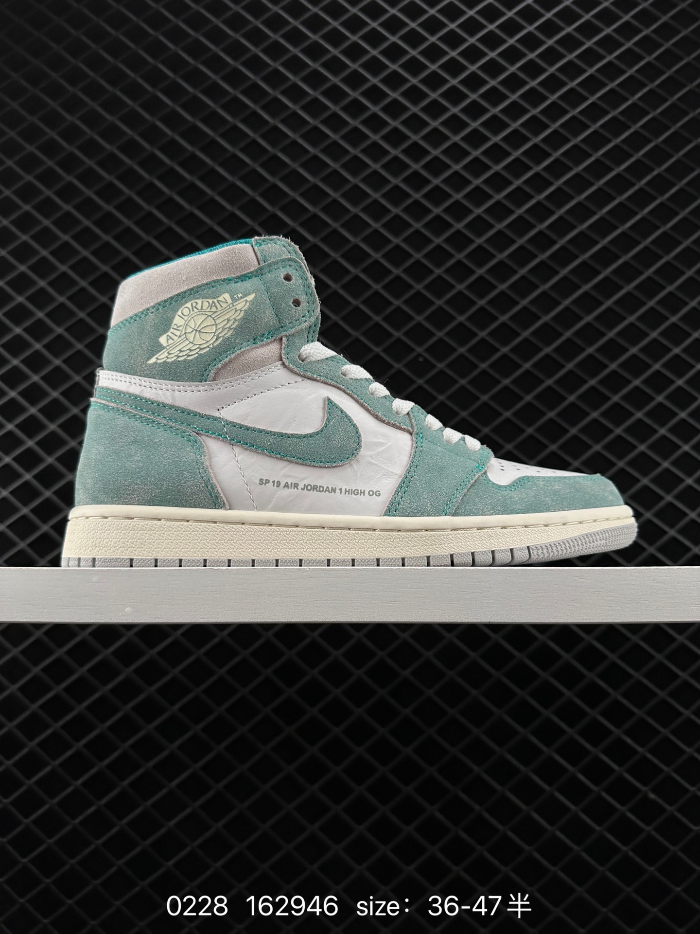 Air Jordan 1 Retro High OG